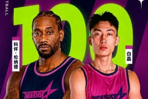 世界杯直播_美加墨世界杯直播免费高清观看_美加墨世界杯在线无插件视频直播