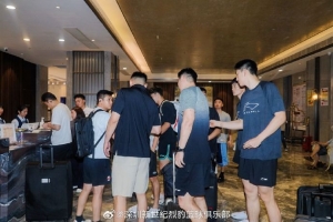 蜘蛛直播-专业体育直播|五大联赛|NBA直播|中超直播