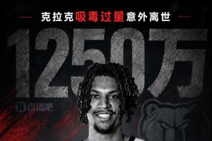 葡萄牙直播_葡萄牙直播免费高清_葡萄牙视频无插件在线观看