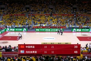 世界杯直播_世界杯直播观看在线观看高清_世界杯直播在线观看cctv5