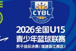 世界杯直播_世界杯直播在线看入口_世界杯直播高清无插件视频平台赛事