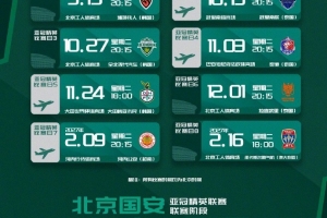 世界杯直播_世界杯高清直播_免费世界杯直播在线观看