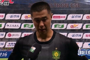 世界杯直播_cctv世界杯高清直播_免费世界杯直播在线观看
