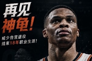 梅西直播_梅西联赛高清直播_梅西免费在线高清无插件直播