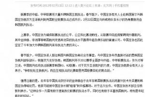 比赛直播免费观看_比赛直播免费观看在线观看