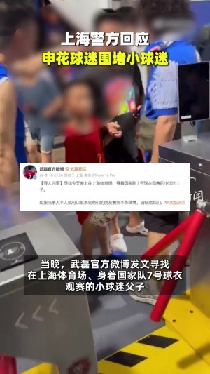 美加墨世界杯直播_世界杯赛程免费在线高清直播_2026美加墨世界杯直播免费观看在线无插件