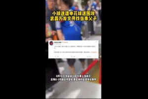 世界杯直播_美加墨世界杯直播在线免费观看_2026美加墨世界杯高清无插件视频直播