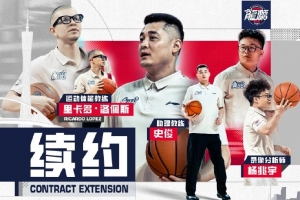 世界杯直播_世界杯直播在线观看_免费世界杯高清无插件直播