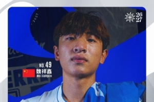 蜘蛛直播-专业体育直播_五大联赛_NBA直播_足球直播