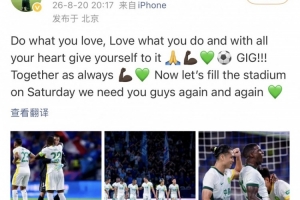 蜘蛛直播-专业体育直播_五大联赛_NBA直播_足球直播