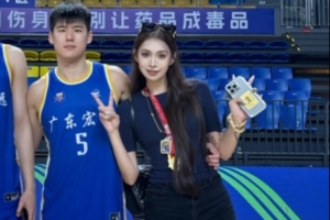 足球直播_足球免费观看直播在线_足球高清视频无插件