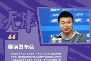 葡萄牙世界杯直播_2026美加墨世界杯葡萄牙免费直播_世界杯在线高清视频无插件