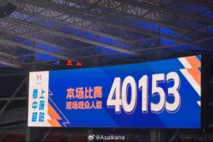 世界杯直播_世界杯高清直播CCTV5在线观看_2026世界杯无插件免费直播