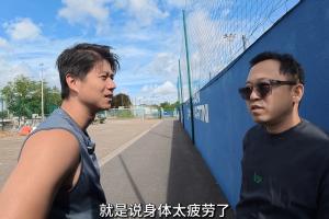 魏祥鑫落选法甲首轮名单!欧塞尔经理:不是不满意,是身体太疲劳