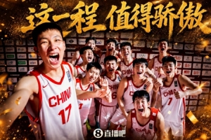 足球直播_足球比赛高清免费在线直播_足球无插件在线观看视频