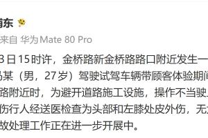 世界杯直播_世界杯在线直播_2026世界杯无插件直播