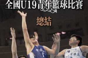 世界杯直播_世界杯直播在线观看_世界杯免费高清直播