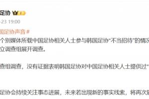 梅西比赛直播-在线观看梅西最新赛事|球王直播