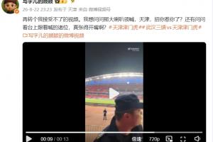 蜘蛛直播-免费无插件直播在线观看_蜘蛛直播nba免费高清现场直播