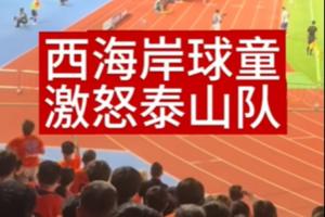 世界杯直播_世界杯直播在线看入口_世界杯直播高清无插件视频平台赛事