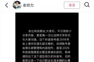 蜘蛛直播_蜘蛛免费NBA在线直播_蜘蛛足球无插件高清观看