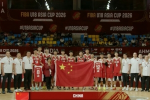 媒体人:过程和结果都满意 中国U18男篮与澳大利亚是势均力敌的