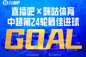 世界杯在线直播_世界杯高清视频直播_世界杯免费无插件观看