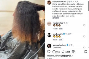 足球直播_足球免费观看直播在线_足球高清视频无插件