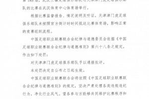 世界杯直播_世界杯直播免费在线观看_世界杯直播免费观看入口
