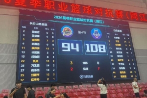 巴西直播_世界杯巴西录像_巴西直播视频在线观看