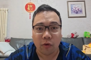 解说:库明加当年拒绝勇士的5年1.5亿报价 绝对是放了勇士一马