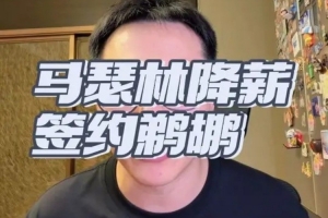 世界杯直播_世界杯直播在线观看_免费世界杯高清无插件直播