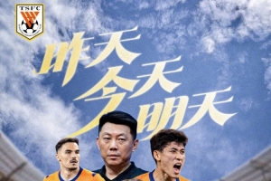 世界杯直播_美加墨世界杯直播_2026世界杯直播在线观看无插件