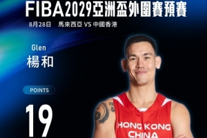 世界杯直播_美加墨世界杯直播_2026世界杯直播在线观看无插件
