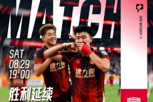 世界杯直播_世界杯直播高清入口无插件在线看视频赛事_世界杯直播平台