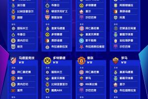 阿根廷国家队直播_阿根廷比赛免费观看_阿根廷高清无插件直播
