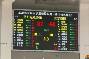 世界杯直播_世界杯直播平台视频高清在线看无插件_2026世界杯赛事直播