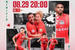 河南vs铜梁龙首发:5外援PK全华班!王上源先发,铜梁龙5外援替补