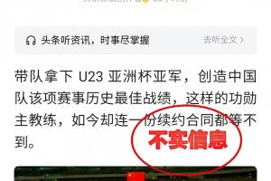 劲球直播-足球赛事直播-篮球赛事直播-NBA|CBA|英超直播