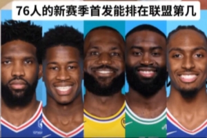 世界杯直播_世界杯免费实时高清直播_世界杯视频在线观看无插件