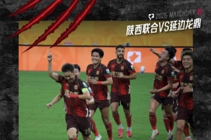 蜘蛛直播_蜘蛛直播足球在线观看_蜘蛛直播NBA高清直播