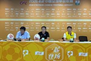 比赛直播免费观看_比赛直播免费观看在线观看
