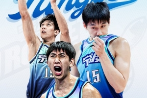 球帝直播_球帝免费高清直播观看_球帝直播无插件