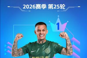 世界杯直播_世界杯高清直播_在线观看(无插件)世界杯比赛视频直播