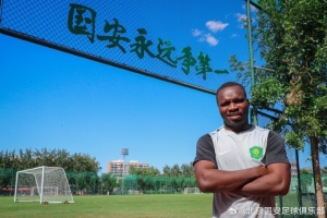 世界杯巴西直播_世界杯巴西直播在线观看_世界杯巴西直播视频无插件