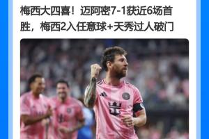 2026世界杯直播入口_足球直播免费观看_NBA高清直播