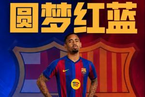 蜘蛛直播-专业体育直播|五大联赛|NBA直播|中超直播