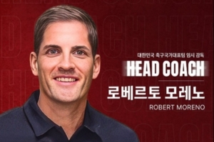 世界杯直播_美加墨世界杯直播免费高清观看_美加墨世界杯在线无插件视频直播