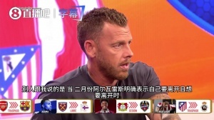 足球直播_足球比赛高清免费在线直播_足球无插件在线观看视频