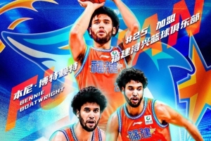 蜘蛛直播-专业体育直播|五大联赛|NBA直播|中超直播